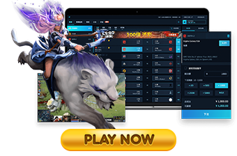 TFG ESPORTS